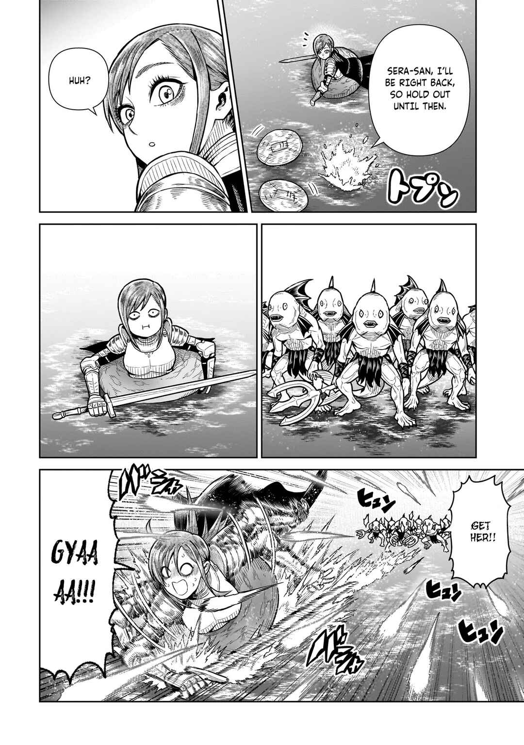 Ninja no Kishi Chapter 11 - Page 3