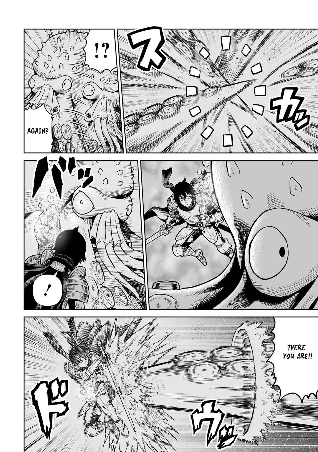 Ninja no Kishi Chapter 11 - Page 5