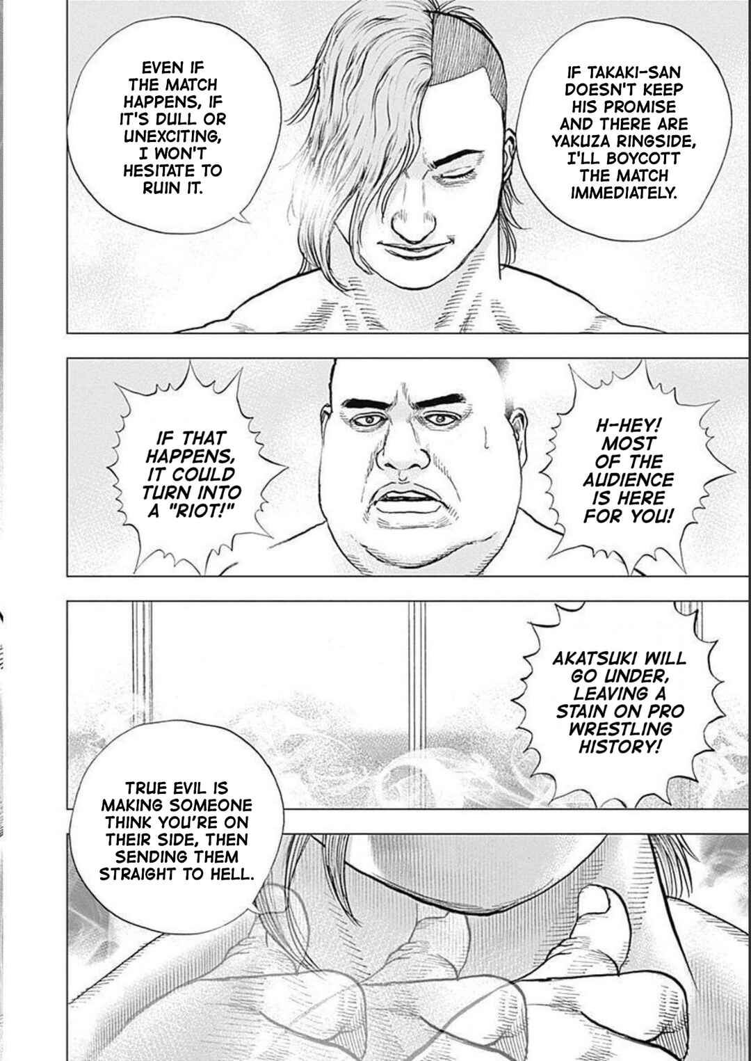 Lock Up: Warera Akatsuki Pro Wrestling-dan Chapter 24 - Page 13