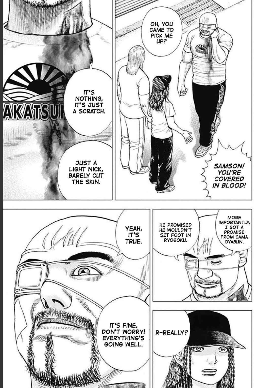 Lock Up: Warera Akatsuki Pro Wrestling-dan Chapter 24 - Page 3