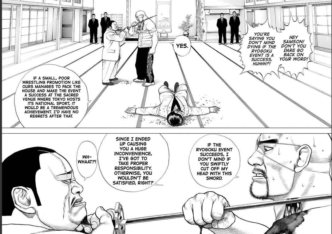 Lock Up: Warera Akatsuki Pro Wrestling-dan Chapter 24 - Page 4