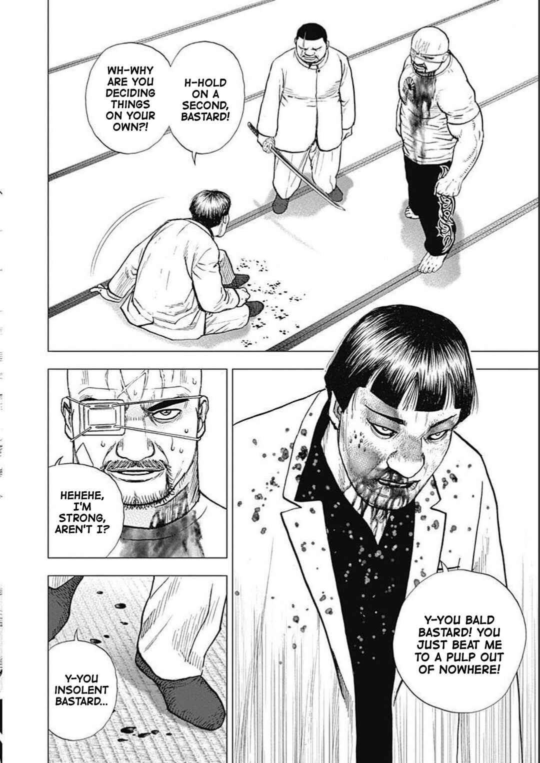 Lock Up: Warera Akatsuki Pro Wrestling-dan Chapter 24 - Page 7