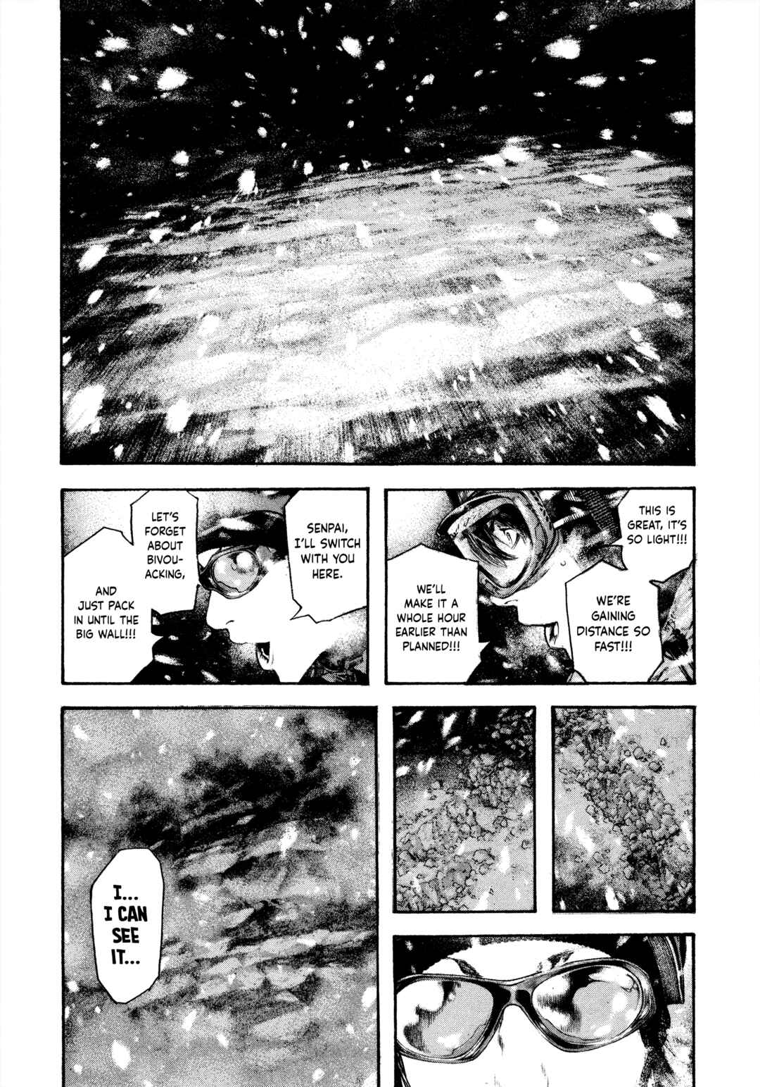 Kokou no Hito Chapter 130 - Page 12