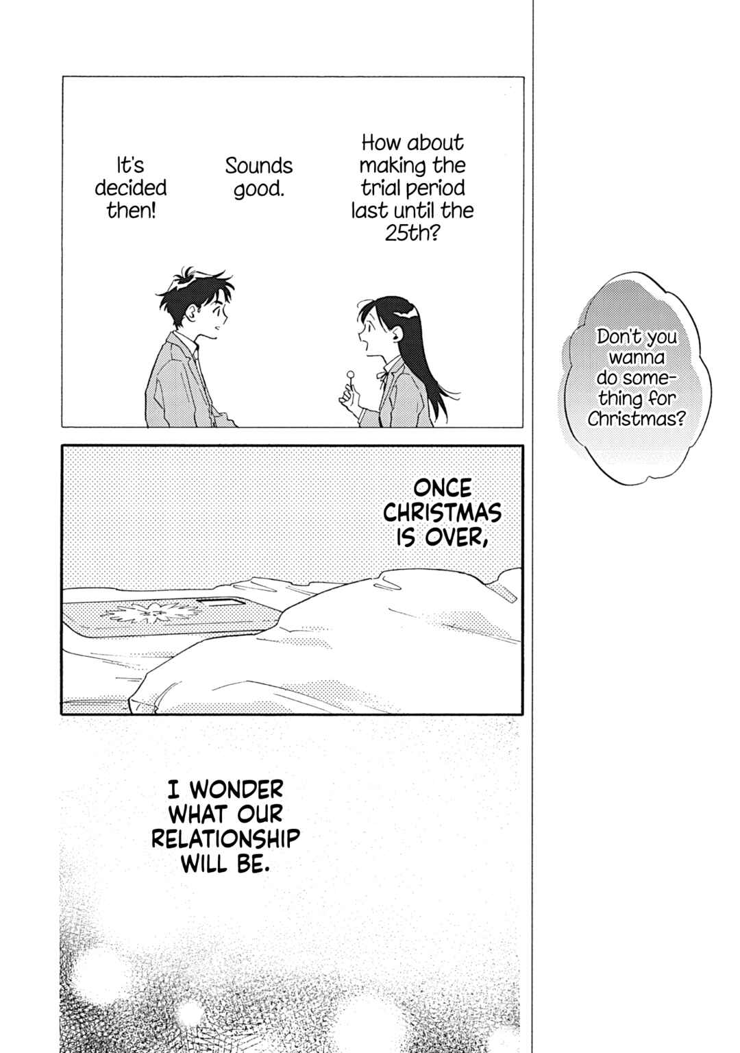 Kanojo to Kare no Kankei ~Heibon na Hayakawa-san to Heibon na Miura-kun no Hibon na Kankei~ Chapter 13 - Page 12