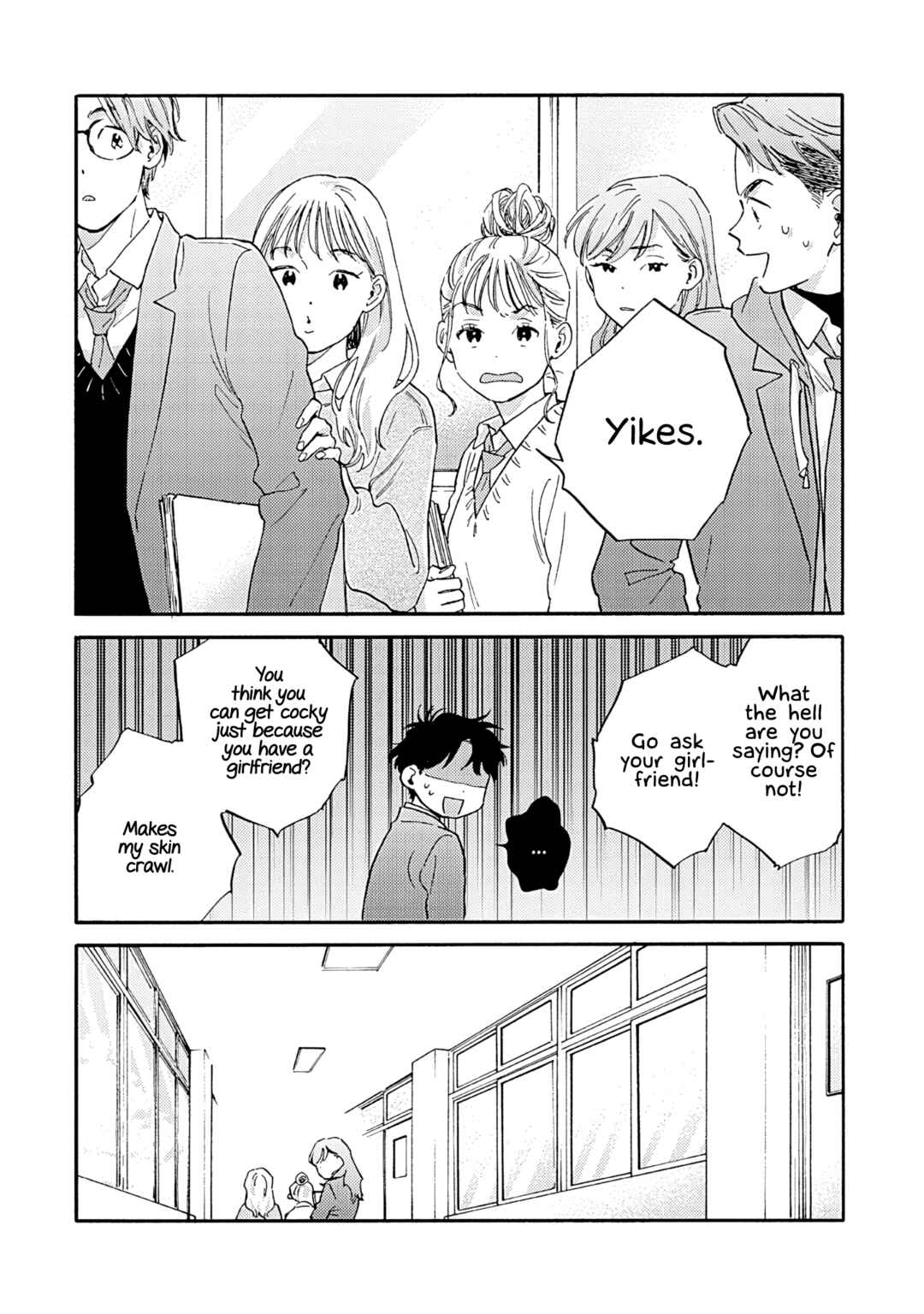 Kanojo to Kare no Kankei ~Heibon na Hayakawa-san to Heibon na Miura-kun no Hibon na Kankei~ Chapter 13 - Page 23