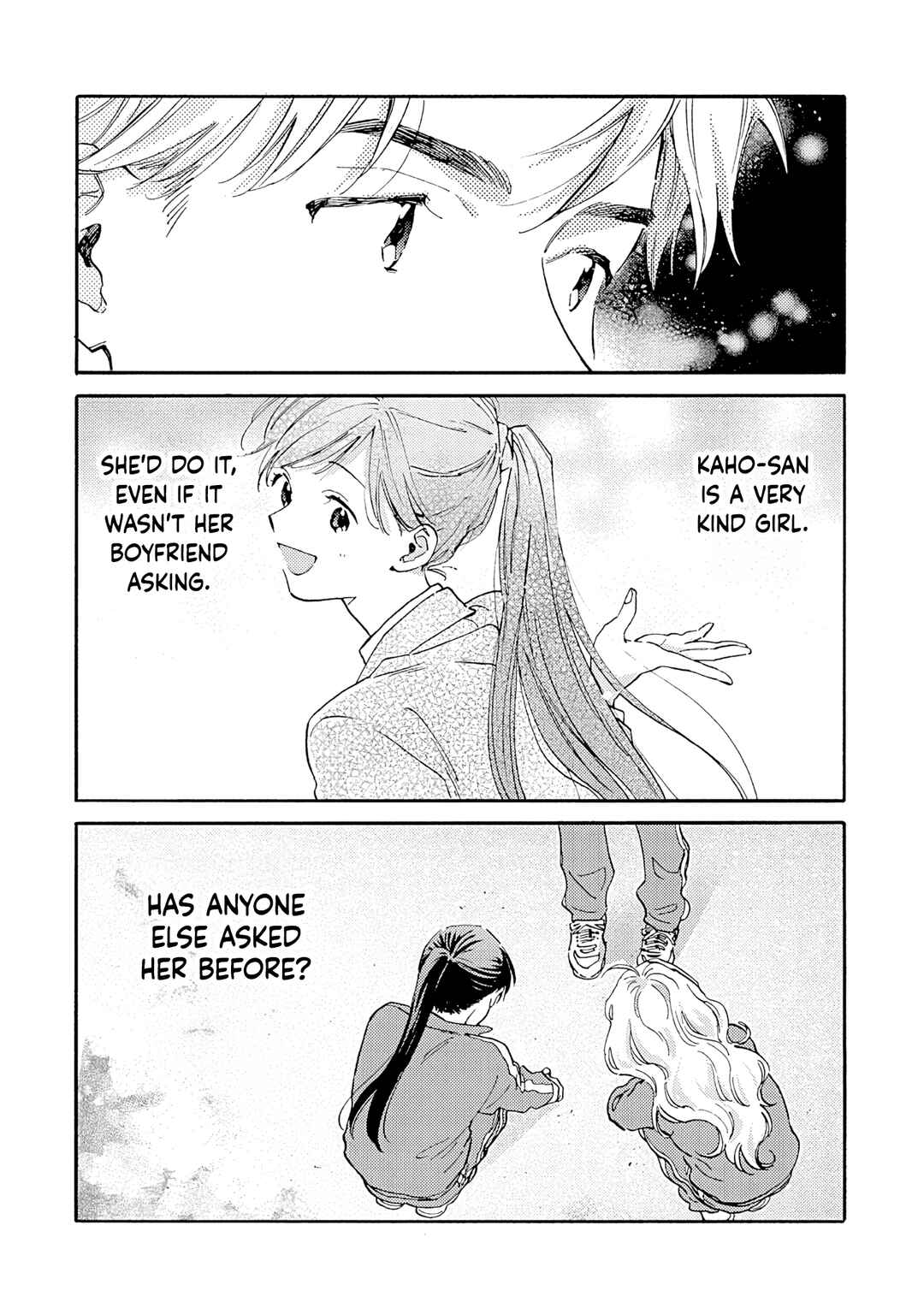 Kanojo to Kare no Kankei ~Heibon na Hayakawa-san to Heibon na Miura-kun no Hibon na Kankei~ Chapter 13 - Page 25