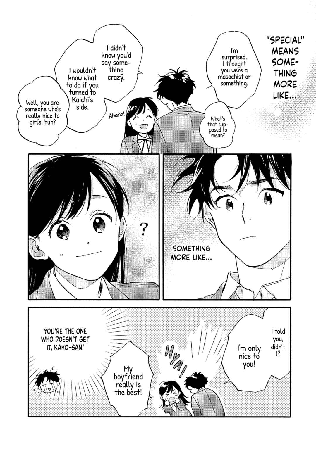 Kanojo to Kare no Kankei ~Heibon na Hayakawa-san to Heibon na Miura-kun no Hibon na Kankei~ Chapter 13 - Page 34