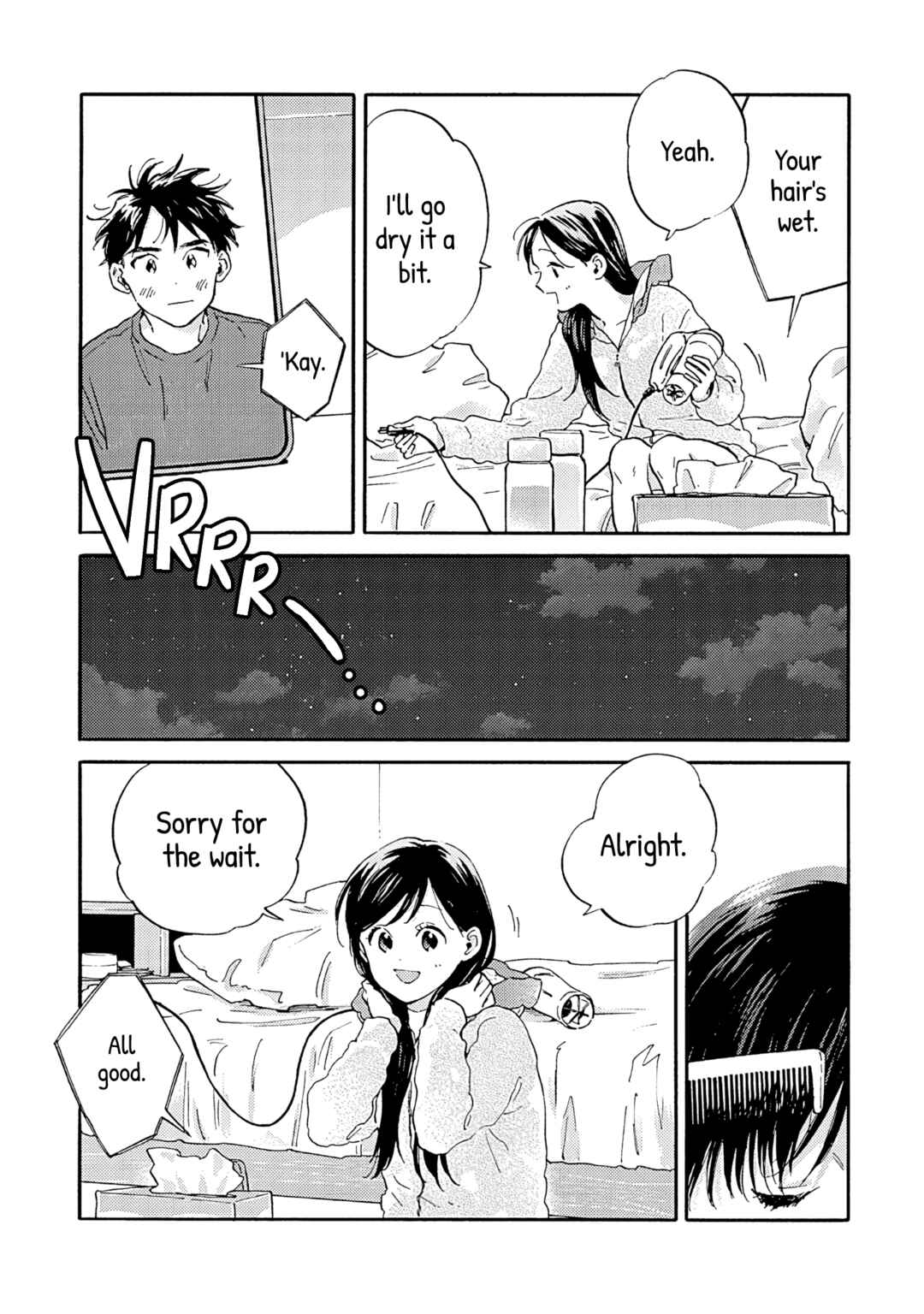Kanojo to Kare no Kankei ~Heibon na Hayakawa-san to Heibon na Miura-kun no Hibon na Kankei~ Chapter 13 - Page 4