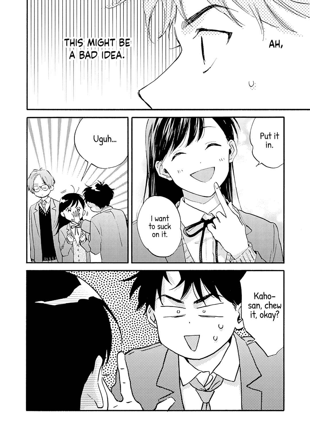 Kanojo to Kare no Kankei ~Heibon na Hayakawa-san to Heibon na Miura-kun no Hibon na Kankei~ Chapter 13 - Page 44