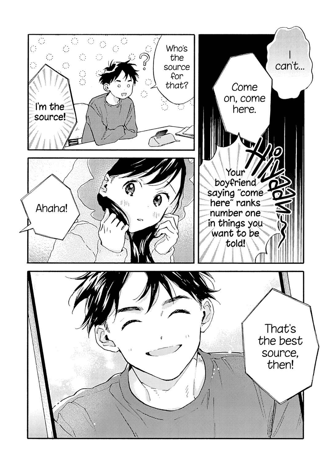 Kanojo to Kare no Kankei ~Heibon na Hayakawa-san to Heibon na Miura-kun no Hibon na Kankei~ Chapter 13 - Page 9