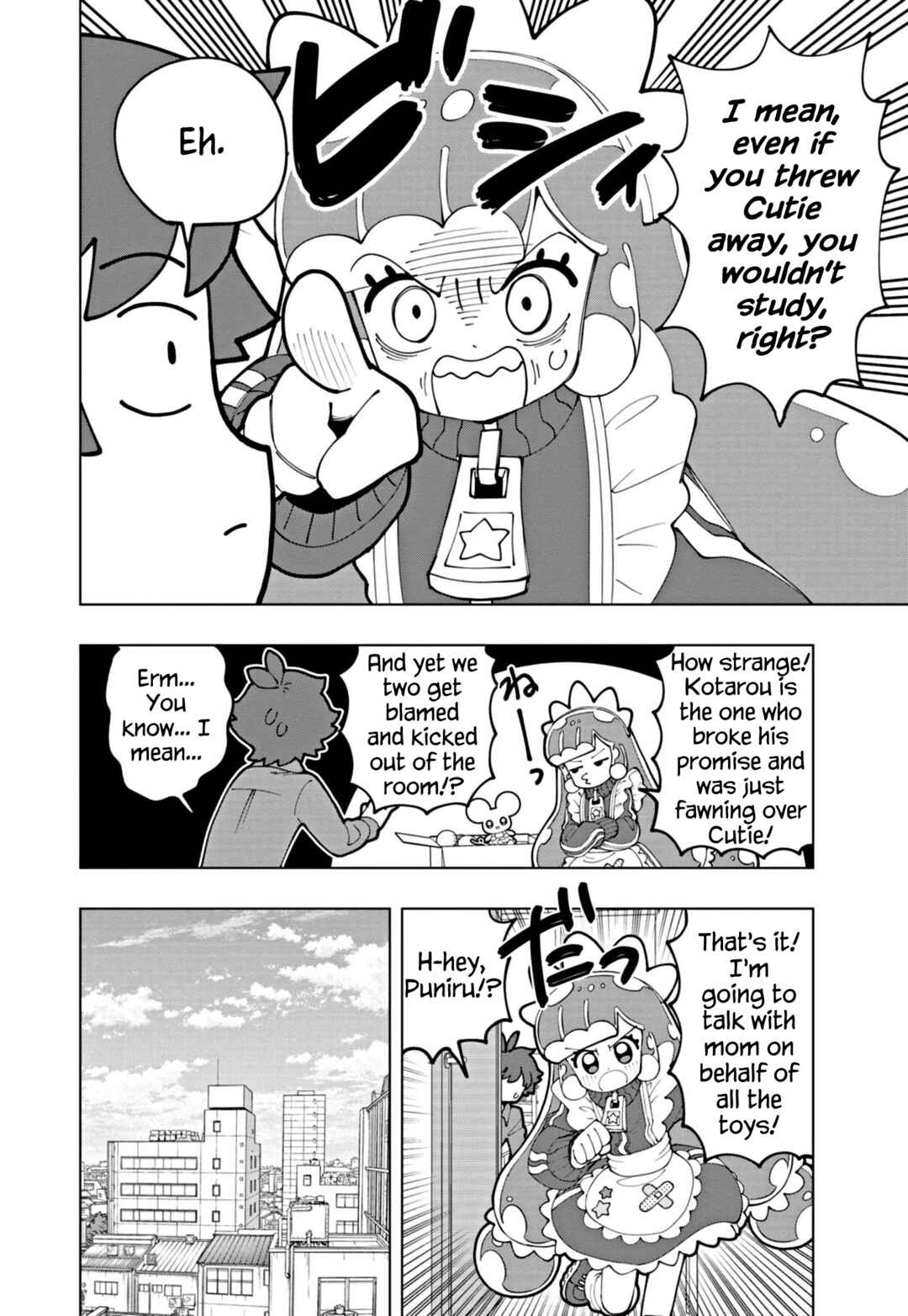 Puniru wa Kawaii Slime Chapter 61 - Page 10