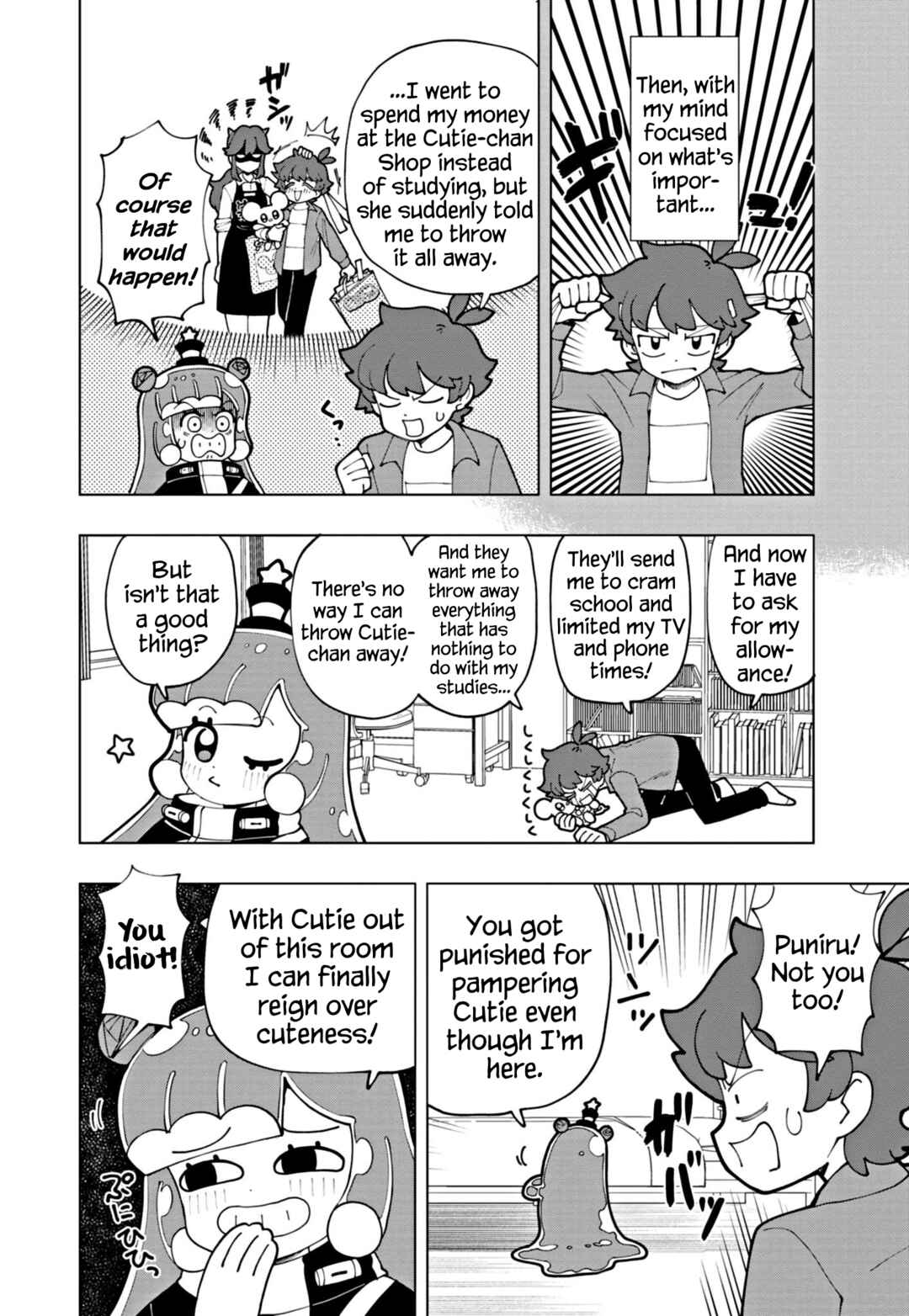 Puniru wa Kawaii Slime Chapter 61 - Page 4