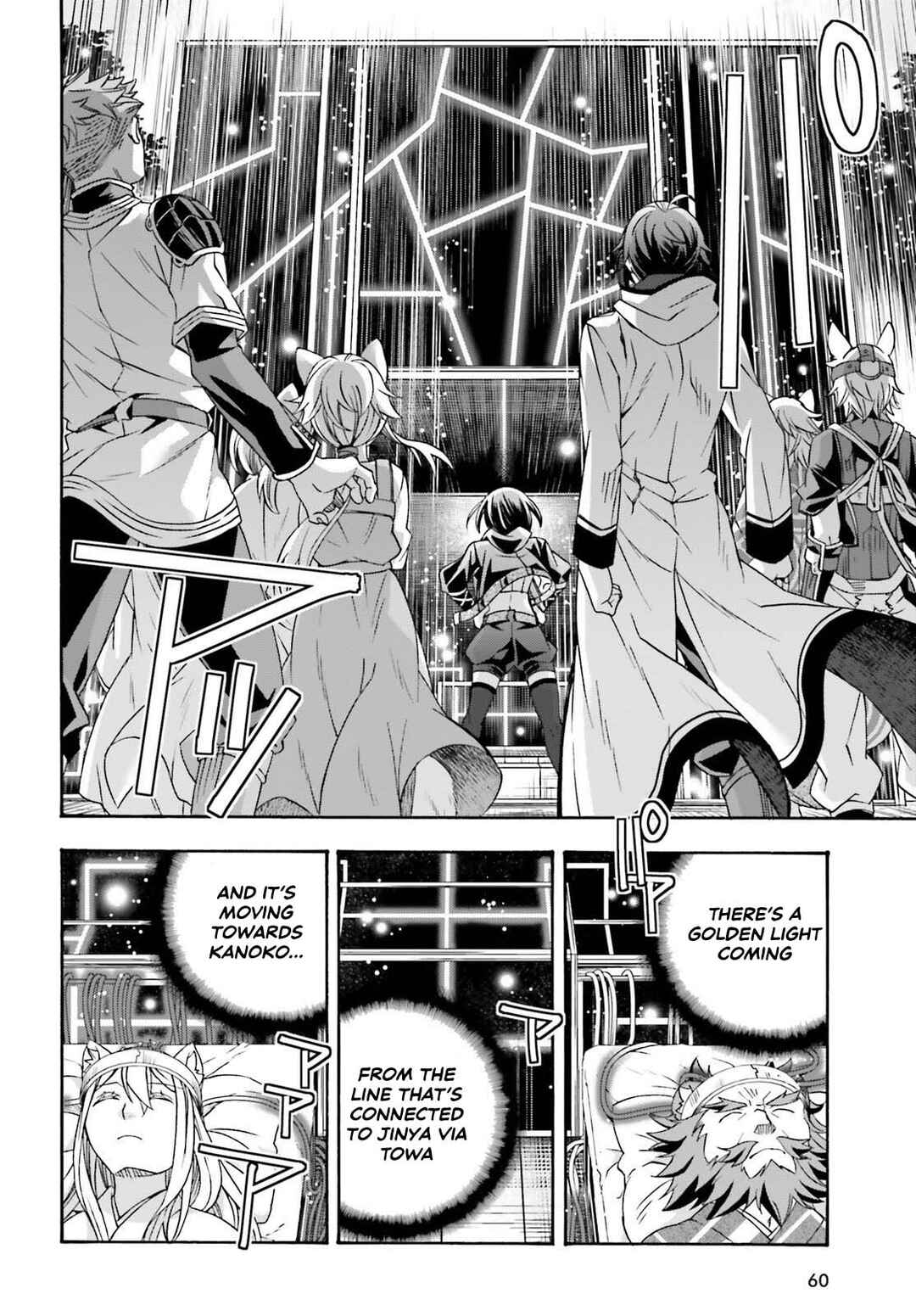 Chiyu Mahou no Machigatta Tsukaikata ~Senjou wo Kakeru Kaifuku Youin~ Chapter 87 - Page 10