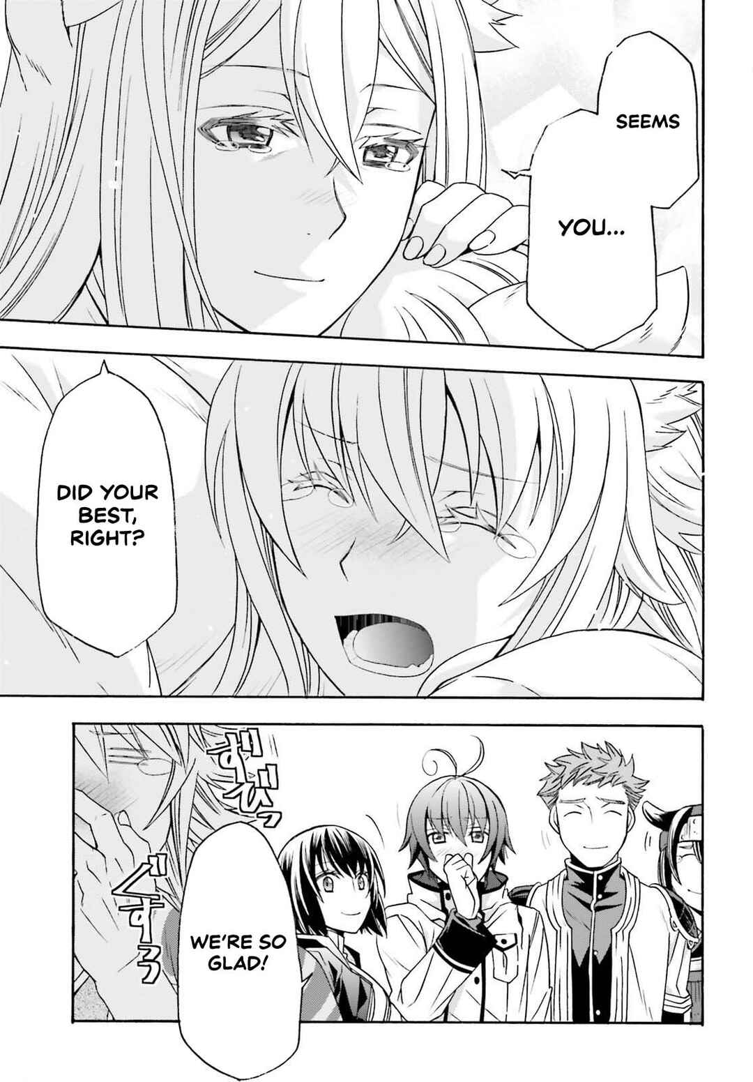 Chiyu Mahou no Machigatta Tsukaikata ~Senjou wo Kakeru Kaifuku Youin~ Chapter 87 - Page 19