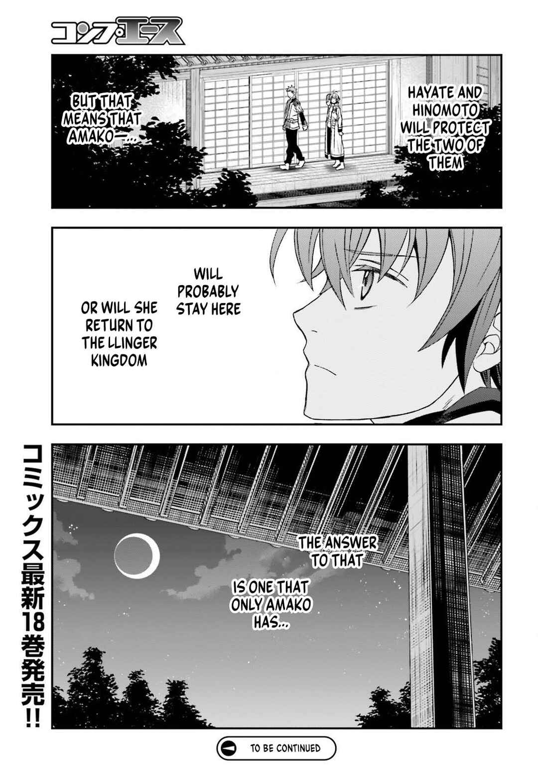 Chiyu Mahou no Machigatta Tsukaikata ~Senjou wo Kakeru Kaifuku Youin~ Chapter 87 - Page 27