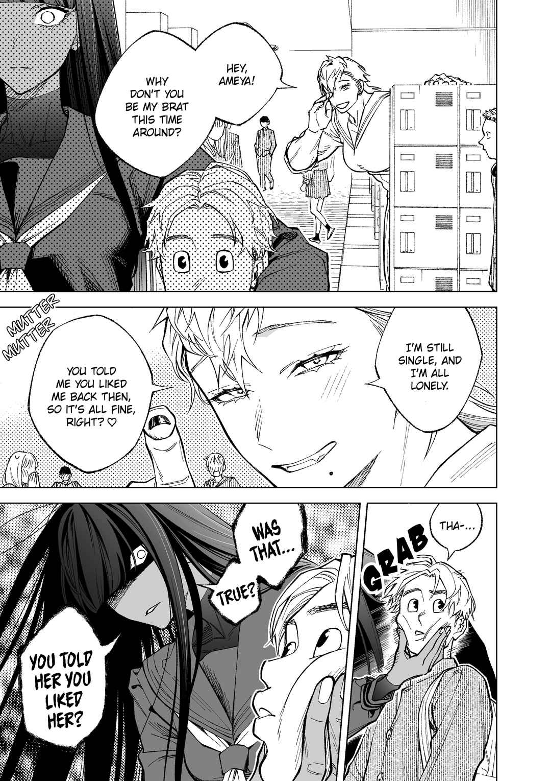 Boy Meets Girl, Again! Chapter 4 - Page 13