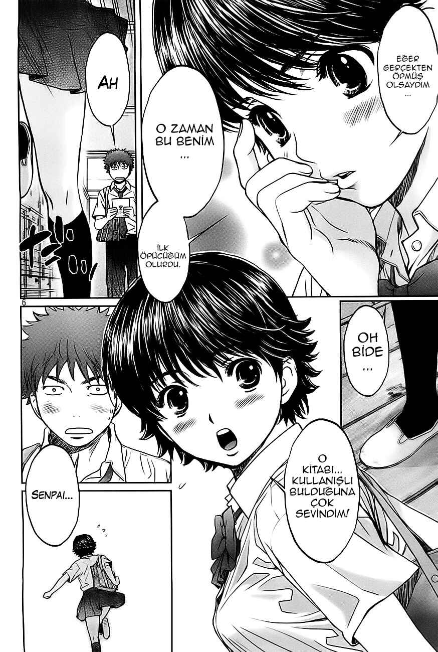 Hantsu x Trash Chapter 22 - Page 7