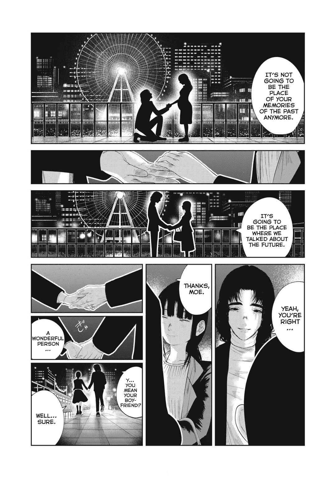 Musume no Shinshitsu Chapter 5 - Page 15