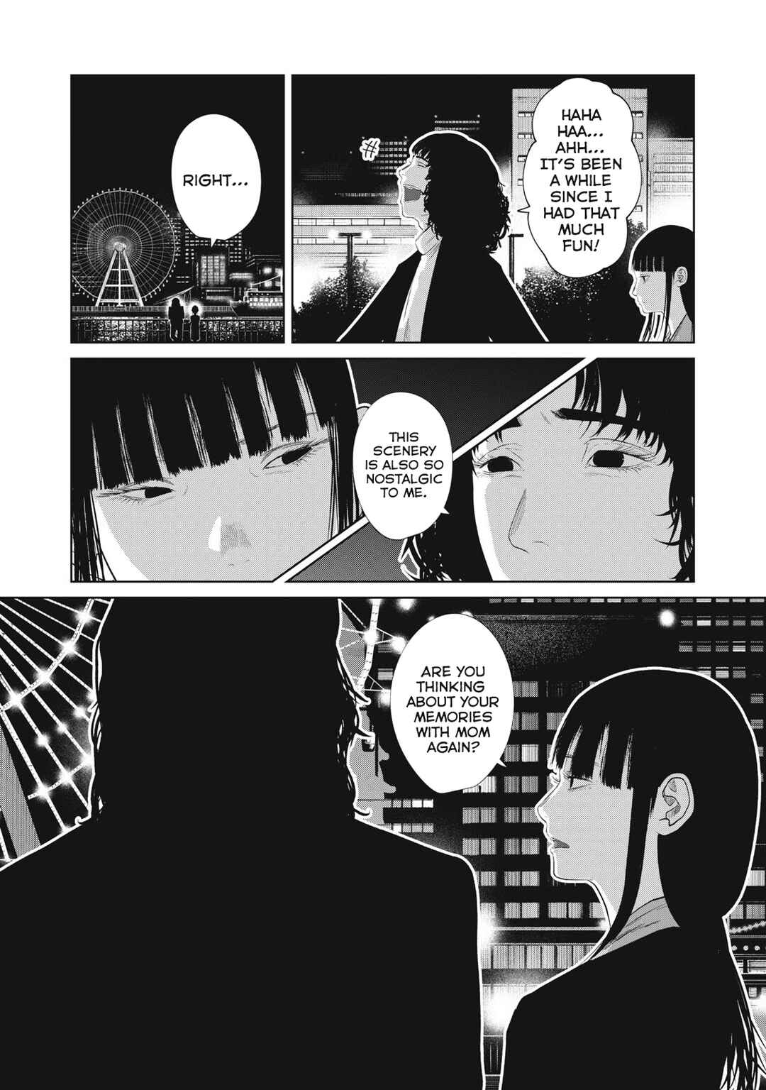 Musume no Shinshitsu Chapter 5 - Page 4