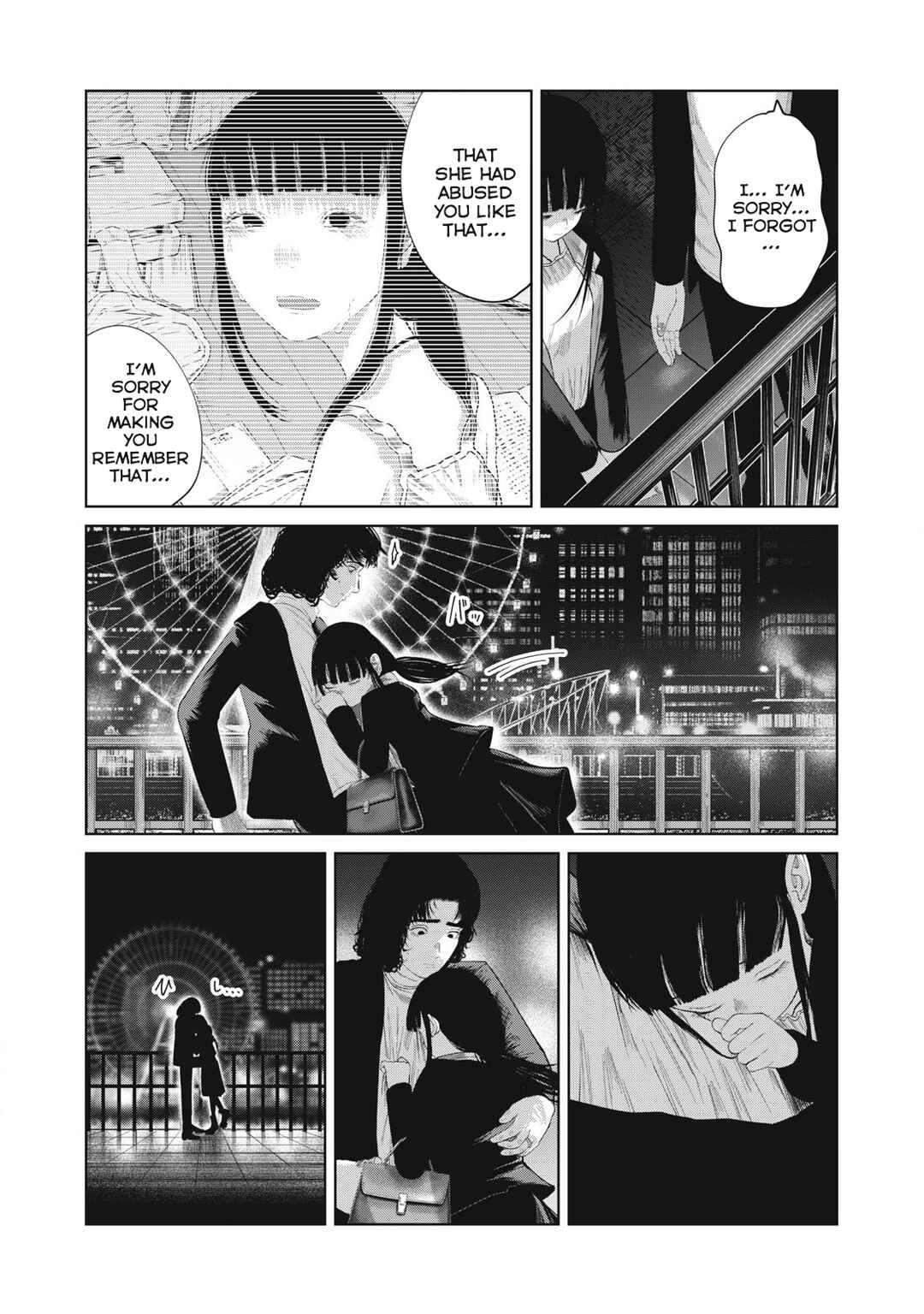 Musume no Shinshitsu Chapter 5 - Page 6