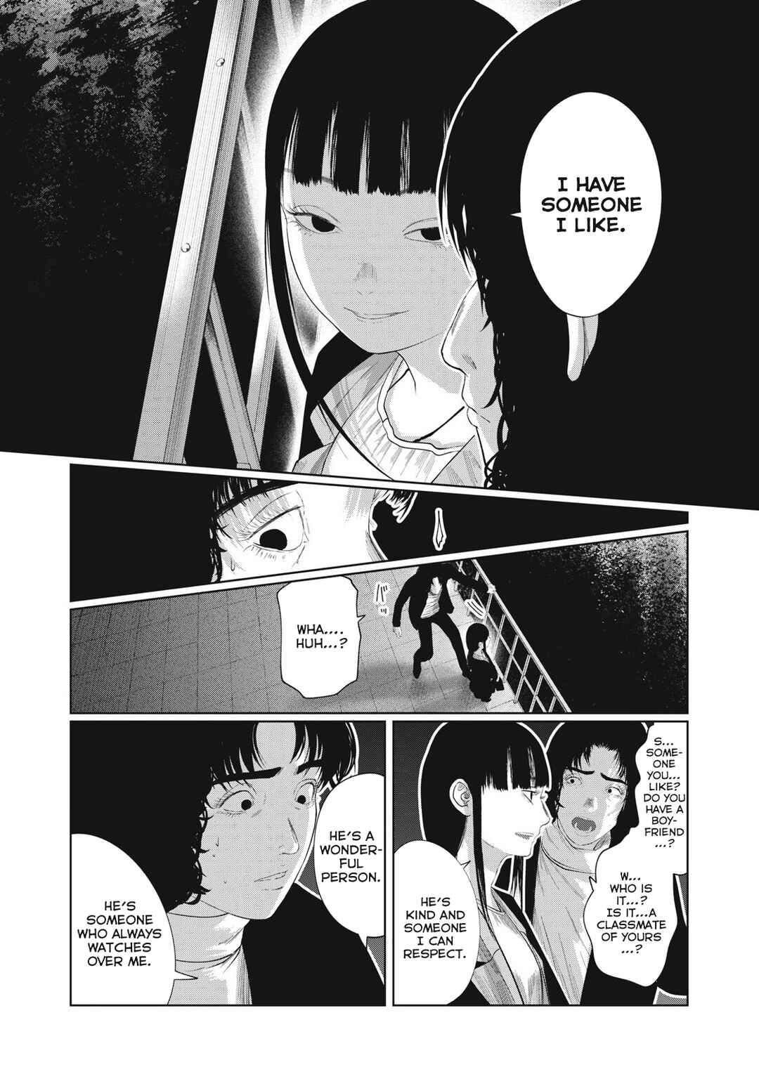 Musume no Shinshitsu Chapter 5 - Page 9
