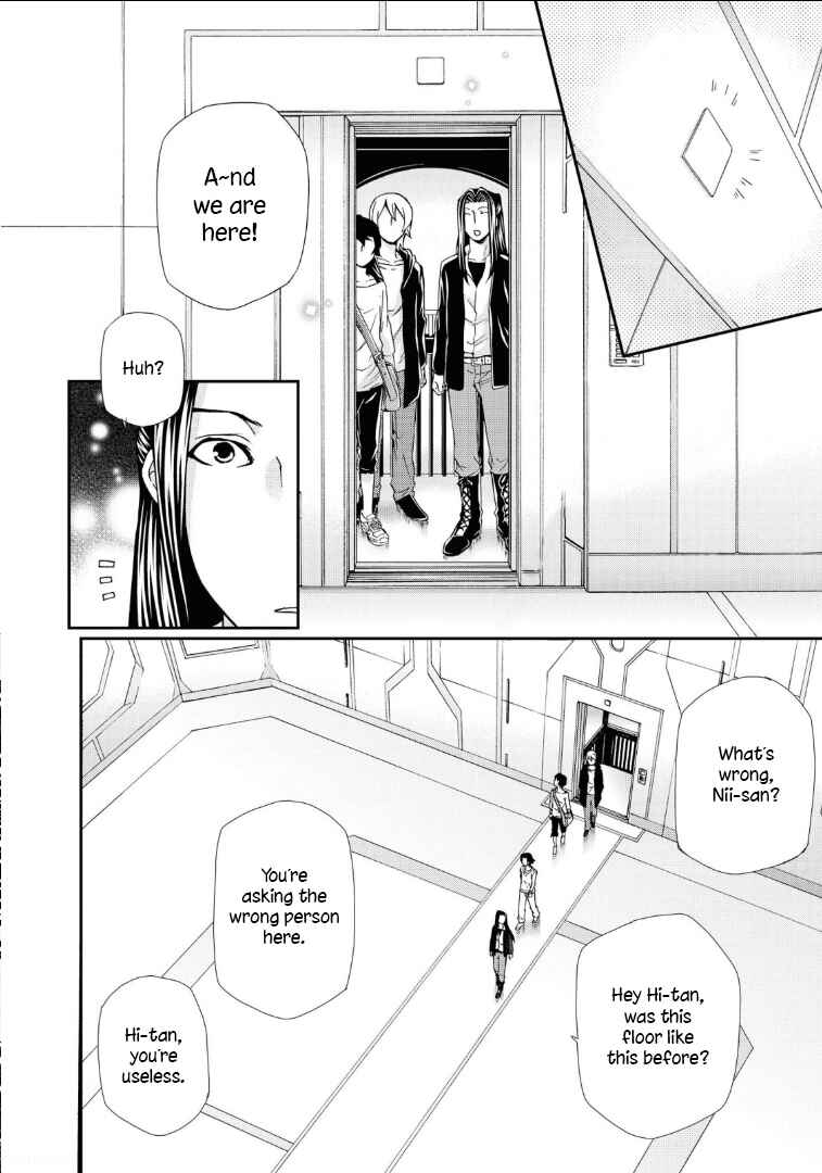 Hatenkou Yuugi Chapter 109 - Page 13