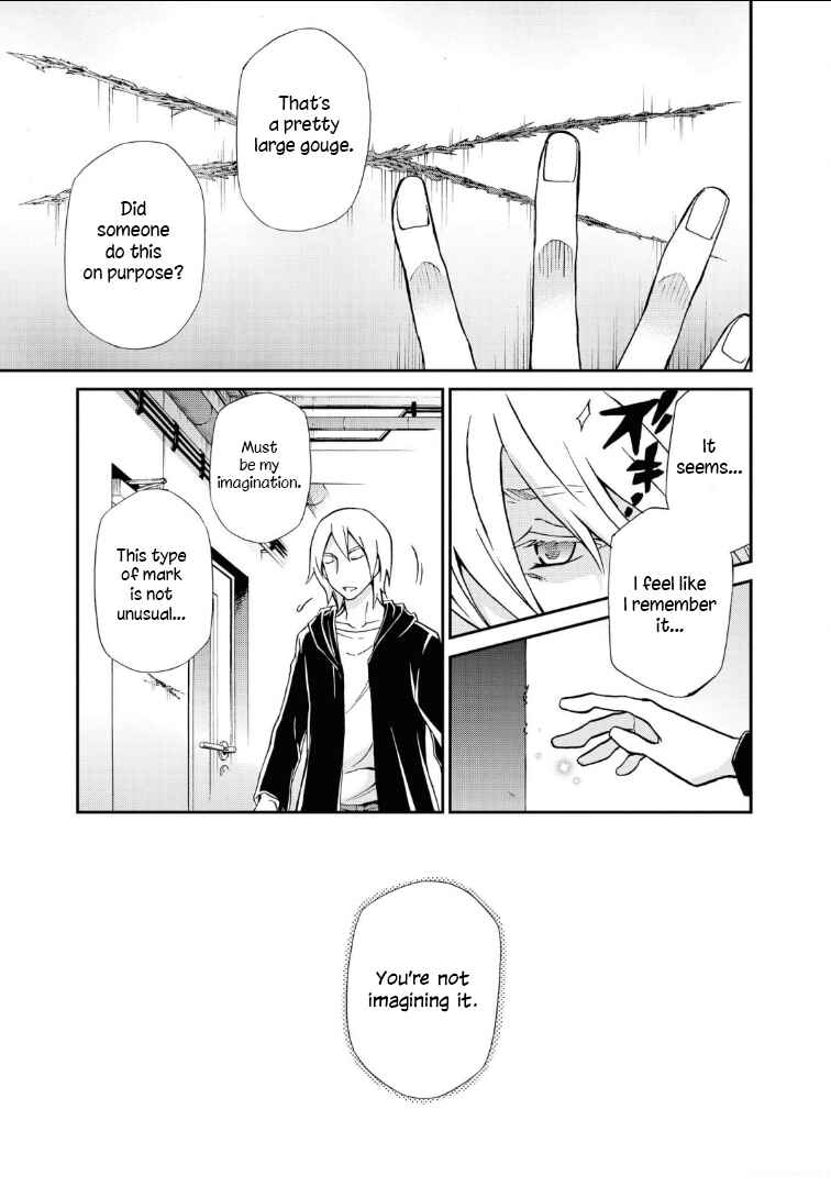 Hatenkou Yuugi Chapter 109 - Page 22