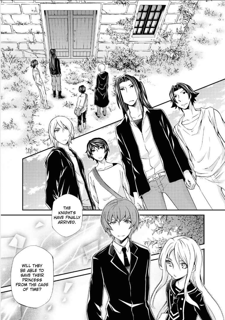 Hatenkou Yuugi Chapter 109 - Page 6