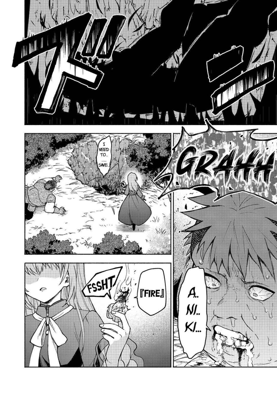 Otome Game no Heroine de Saikyou Survival Chapter 32 - Page 12