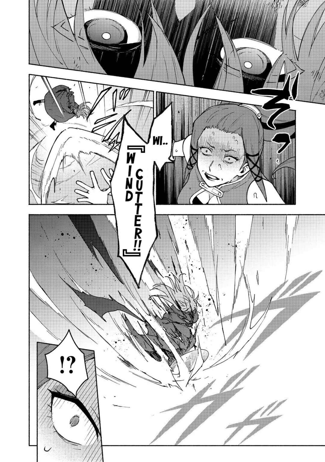 Otome Game no Heroine de Saikyou Survival Chapter 32 - Page 16