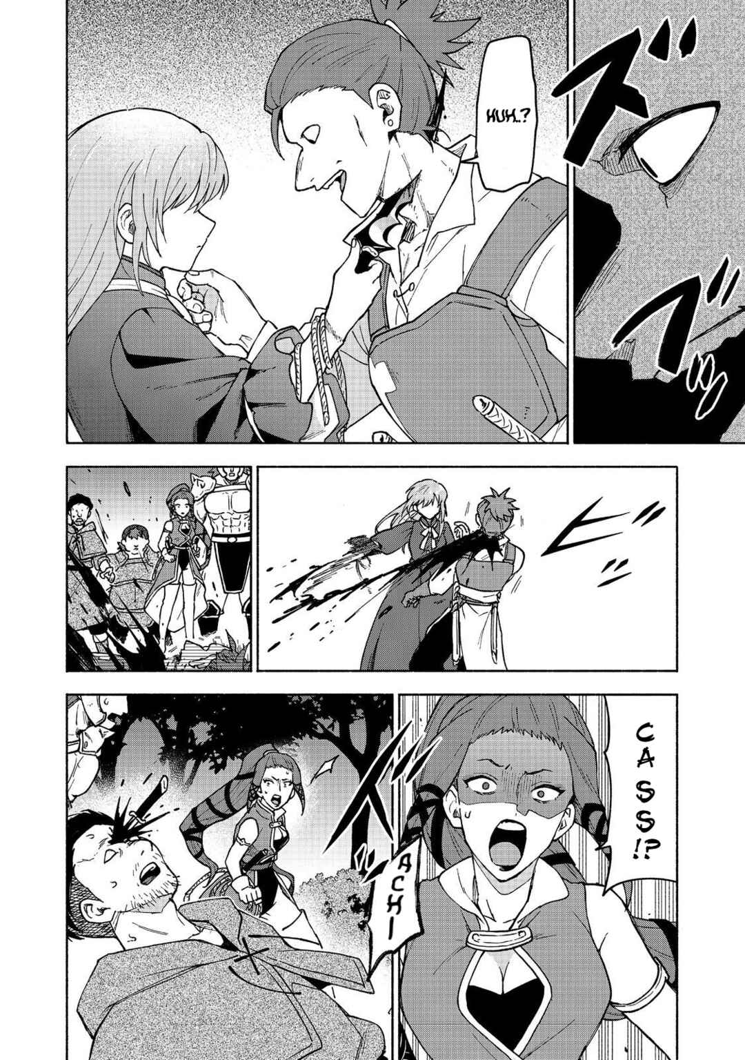 Otome Game no Heroine de Saikyou Survival Chapter 32 - Page 6