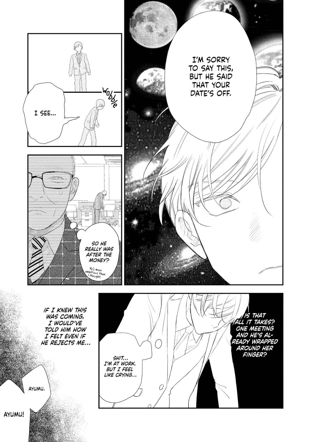 Choose Only Me! Chapter 2 - Page 21