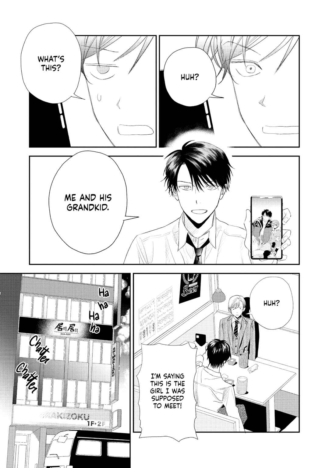 Choose Only Me! Chapter 2 - Page 27