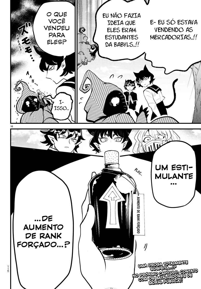 Mairimashita! Iruma-kun: Kalego Gaiden Chapter 5 - Page 15