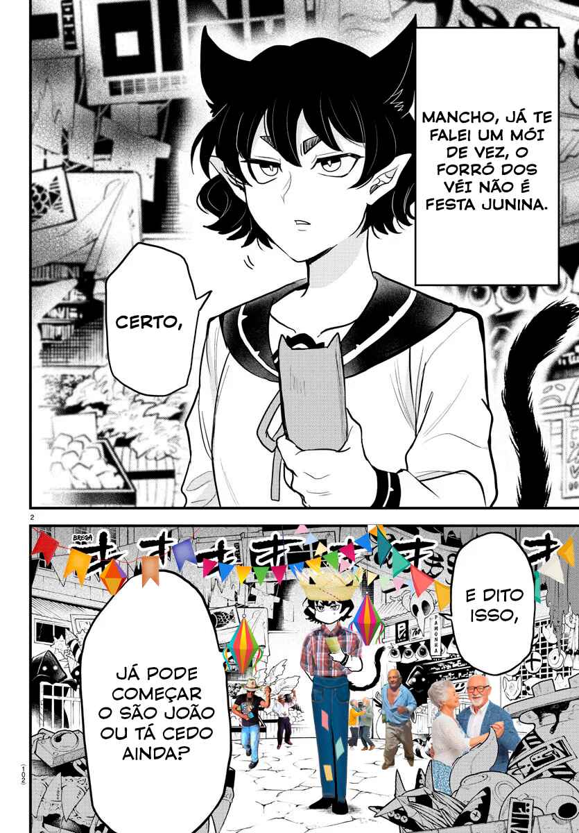 Mairimashita! Iruma-kun: Kalego Gaiden Chapter 5 - Page 16