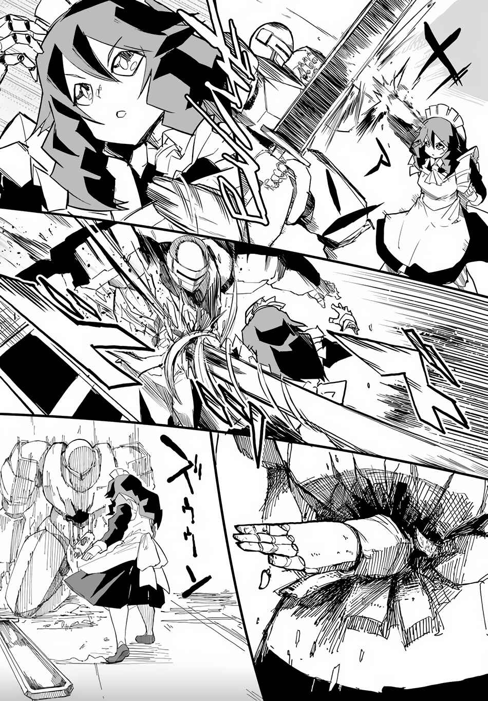 Magi Craft Meister Chapter 34 - Page 12