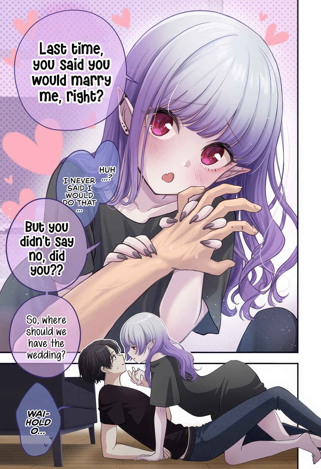 Ai ga Omoi Jiraikei Vampire Chapter 3 - Page 17