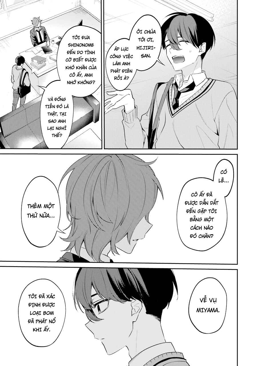 Sachiiro no One Room Gaiden - Seikai no Meitantei Chapter 6 - Page 14
