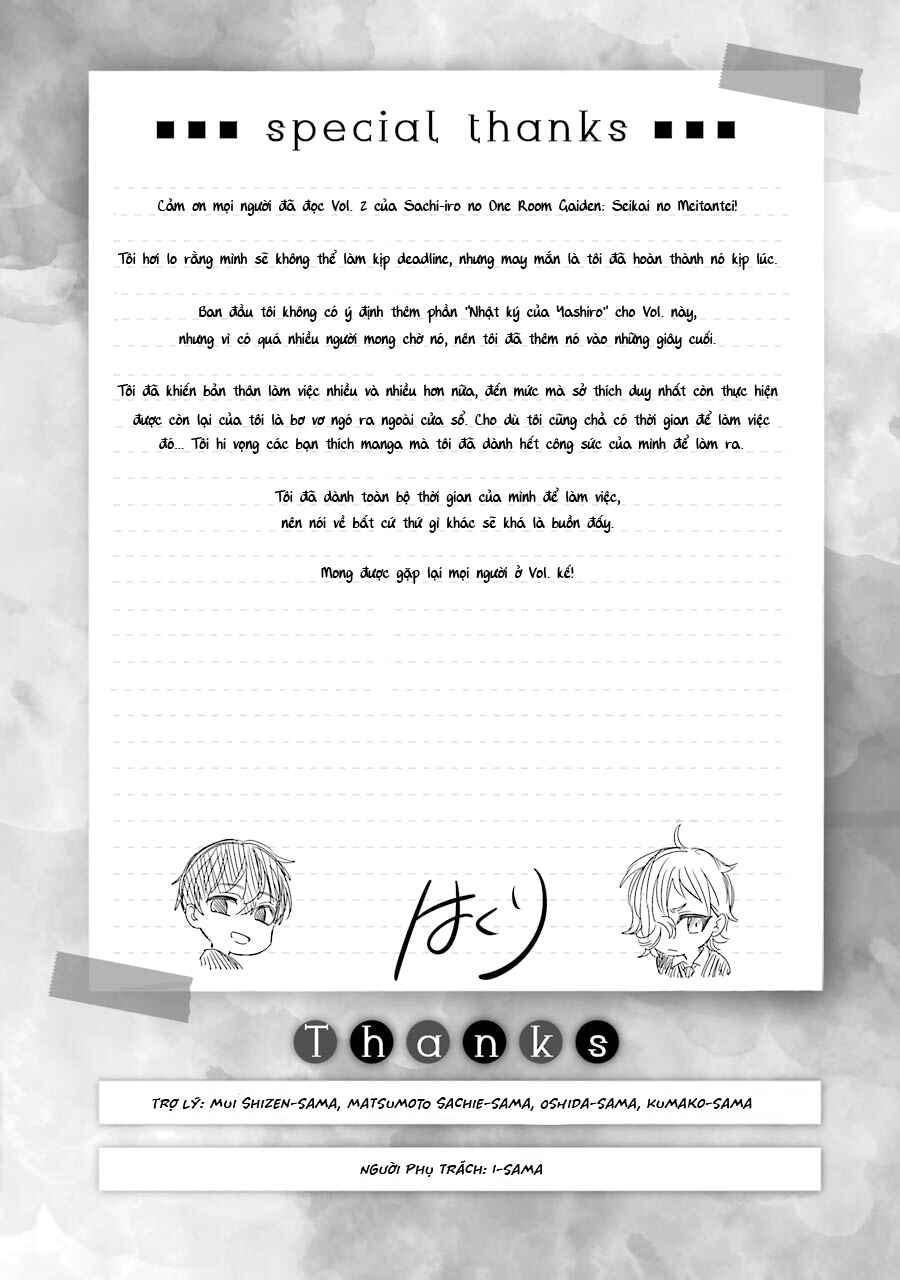 Sachiiro no One Room Gaiden - Seikai no Meitantei Chapter 6 - Page 31
