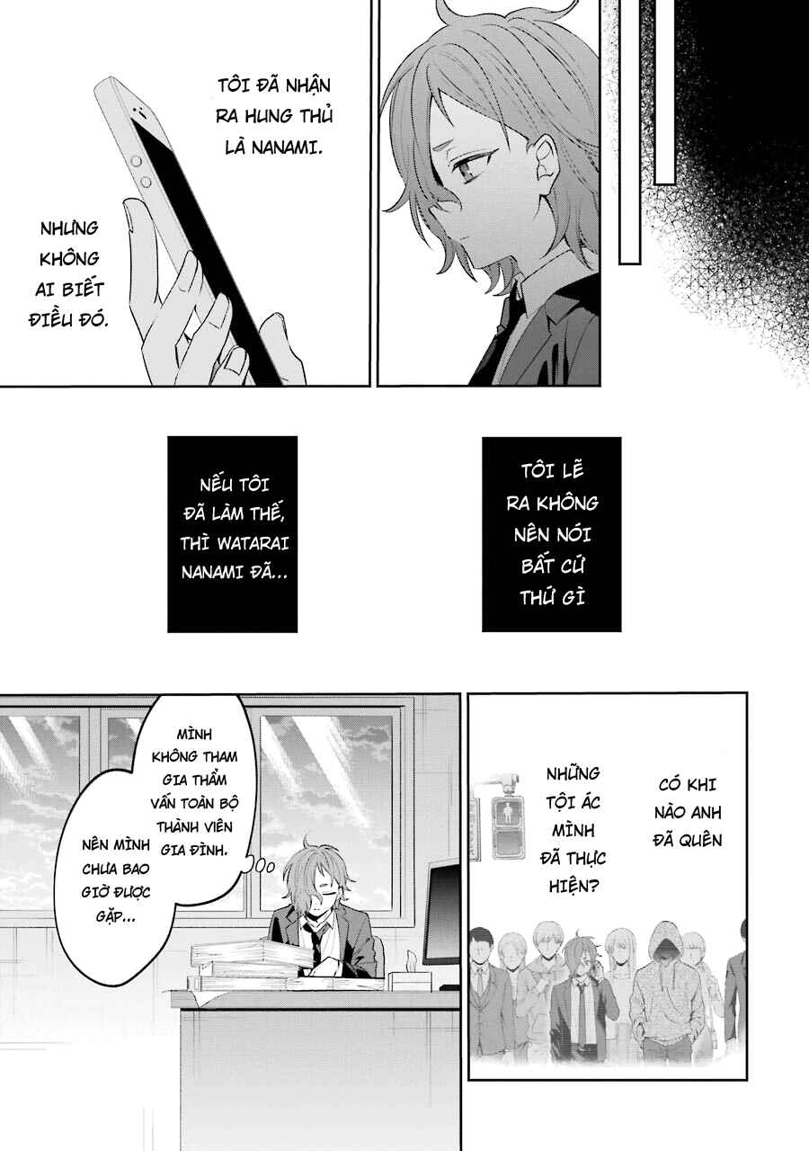 Sachiiro no One Room Gaiden - Seikai no Meitantei Chapter 6 - Page 6