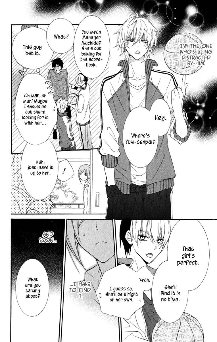 Cheeky Brat Chapter 4 - Page 20