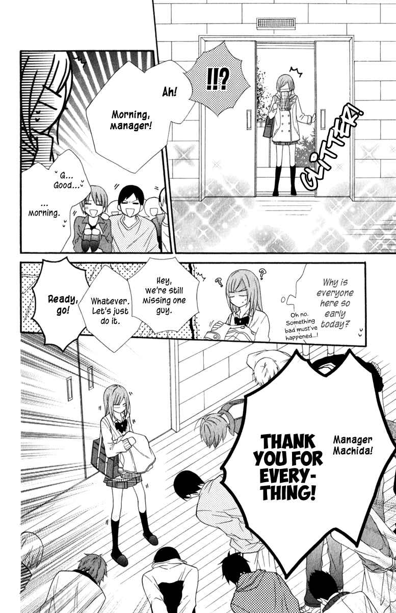 Cheeky Brat Chapter 4 - Page 26
