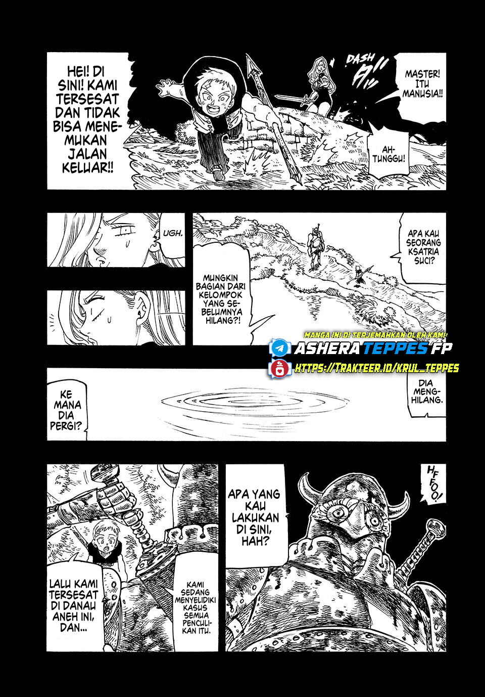 Mokushiroku no Yonkishi Chapter 210 - Page 5