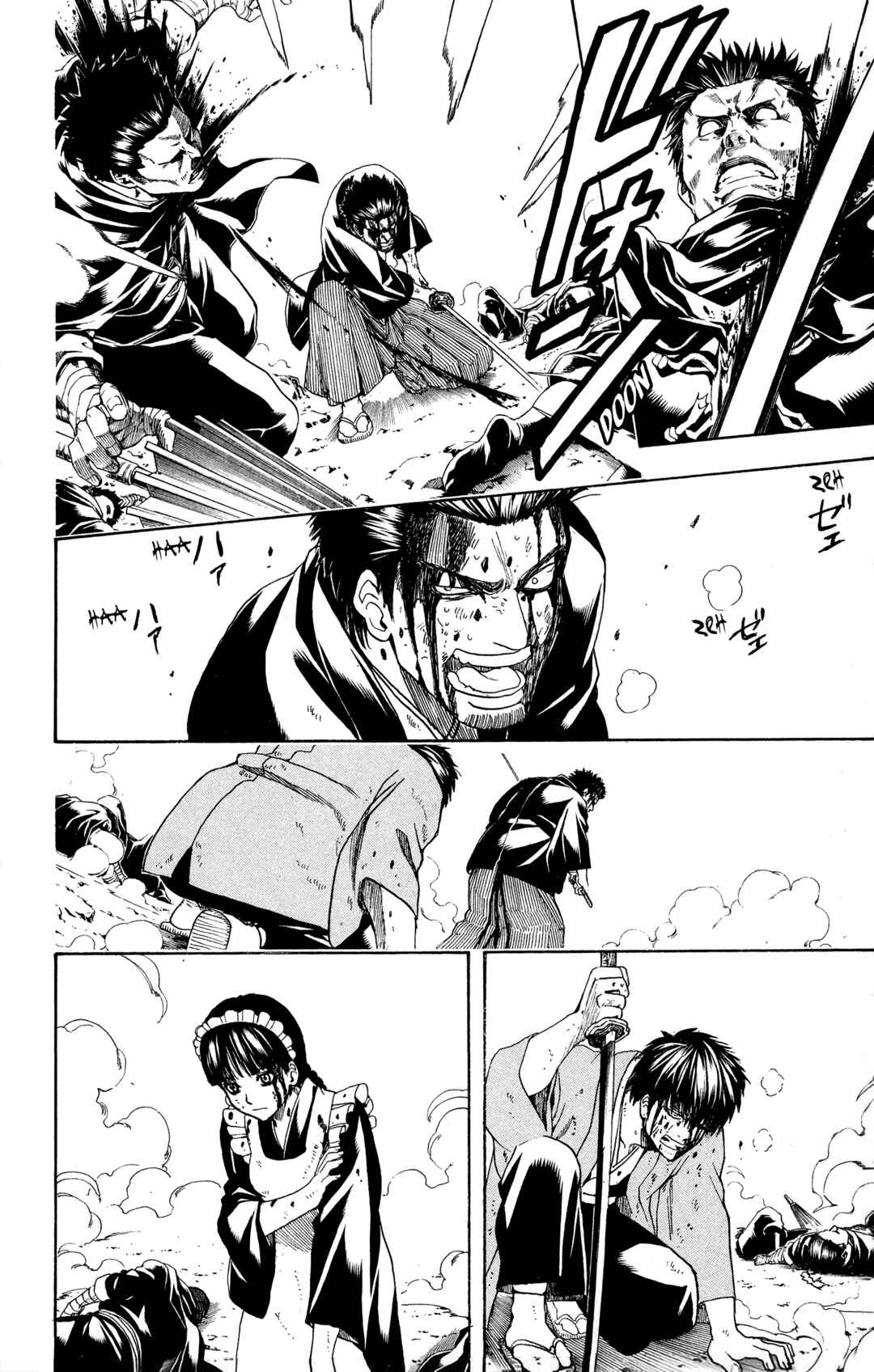 Gintama Chapter 521 - Page 10