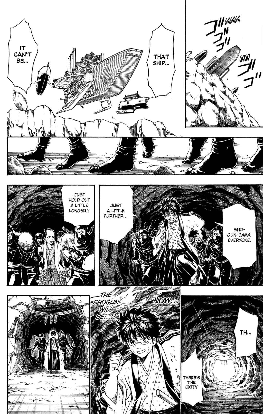 Gintama Chapter 521 - Page 14