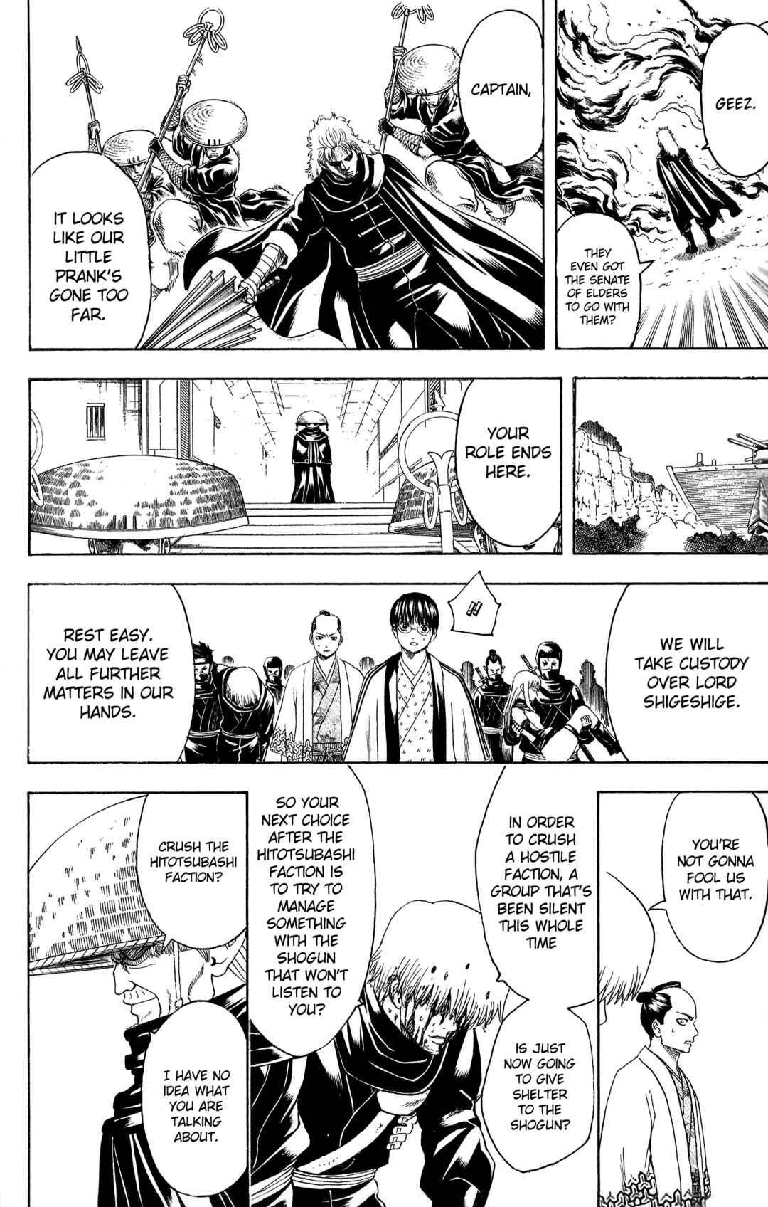 Gintama Chapter 521 - Page 18