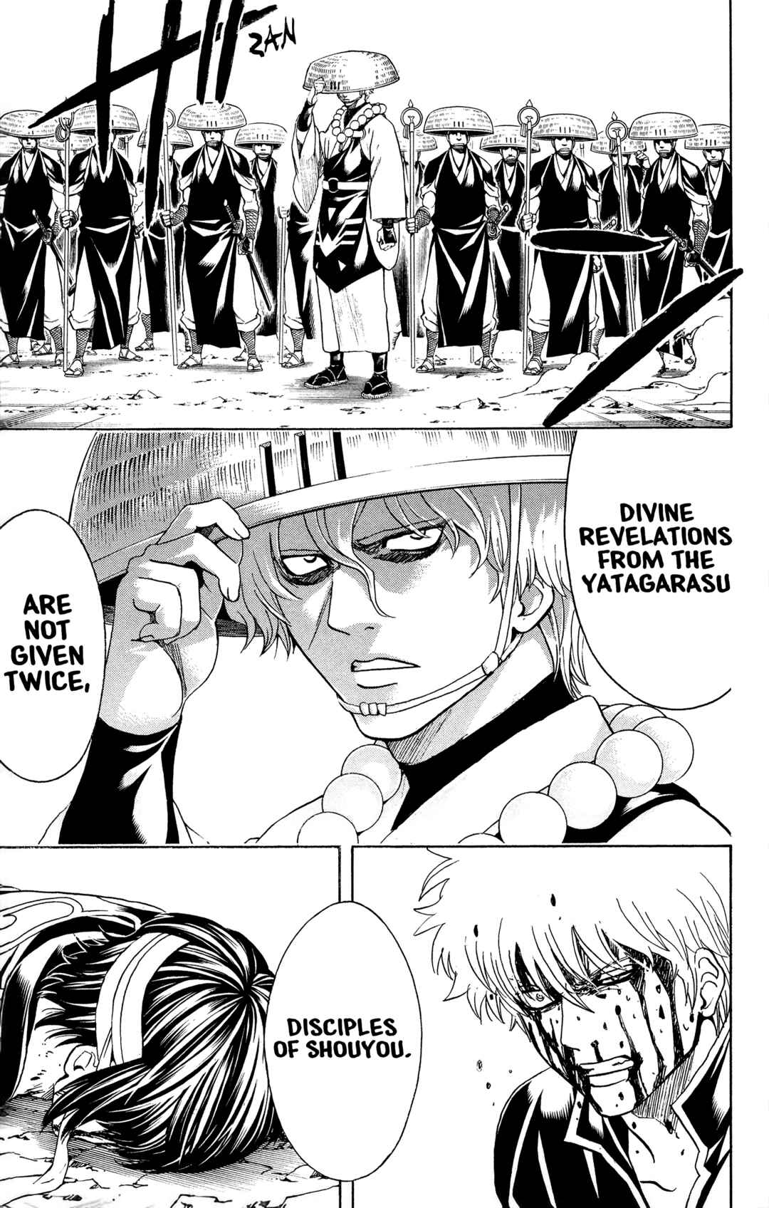 Gintama Chapter 521 - Page 3