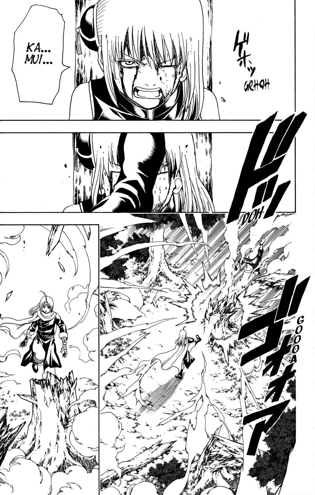 Gintama Chapter 521 - Page 5