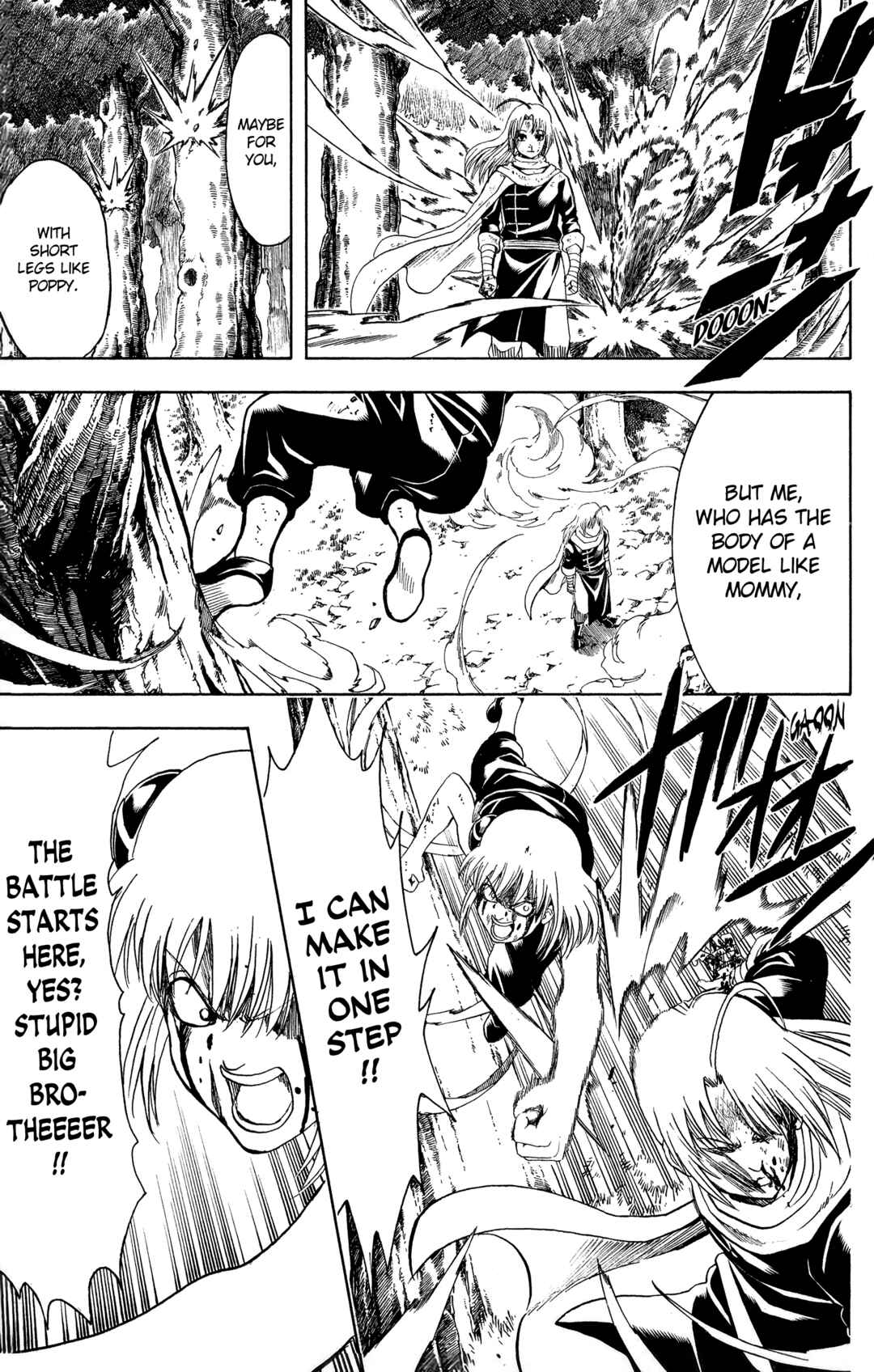 Gintama Chapter 521 - Page 7