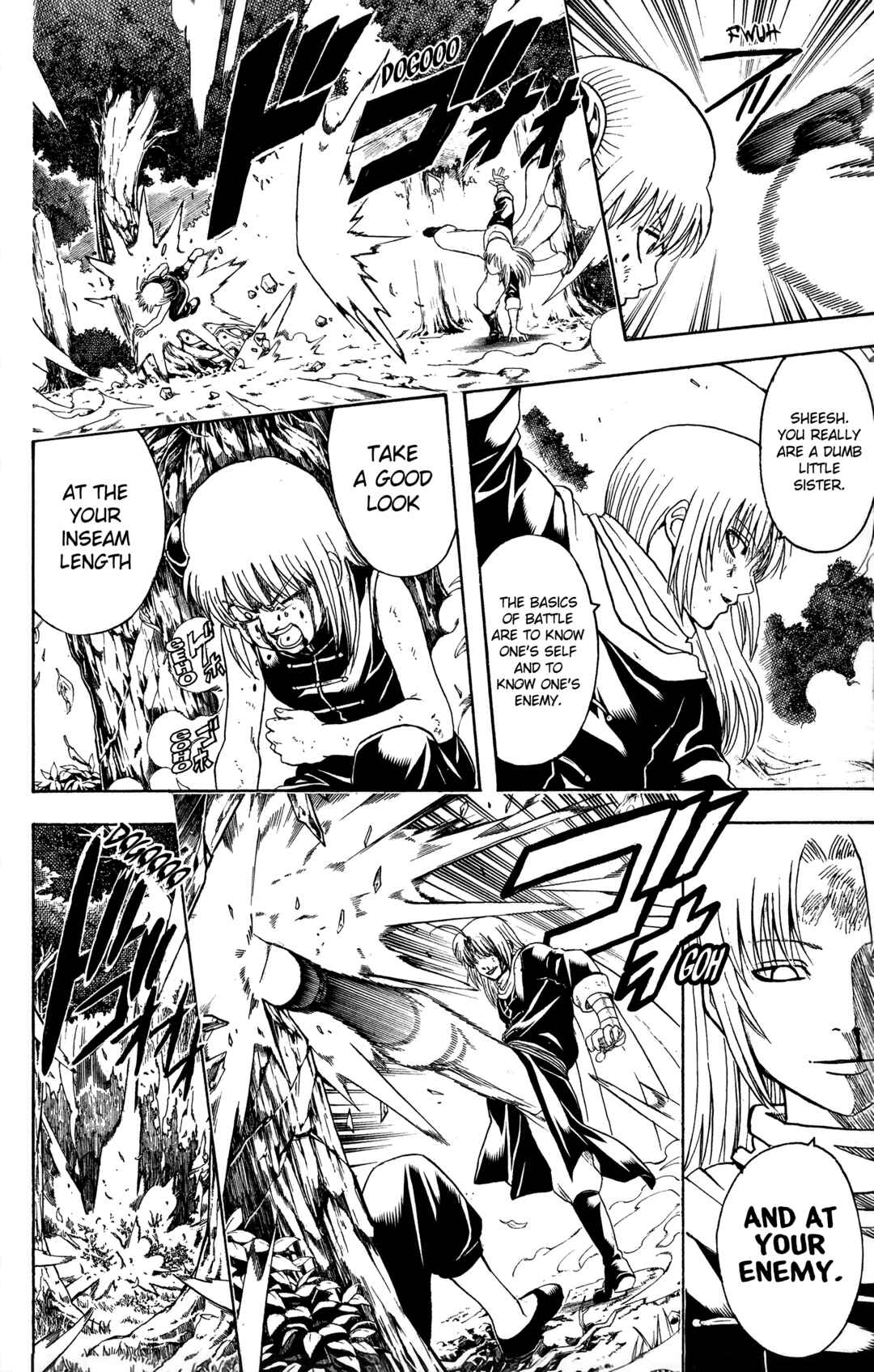 Gintama Chapter 521 - Page 8